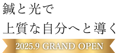 女性専用美容鍼サロン ACUE
